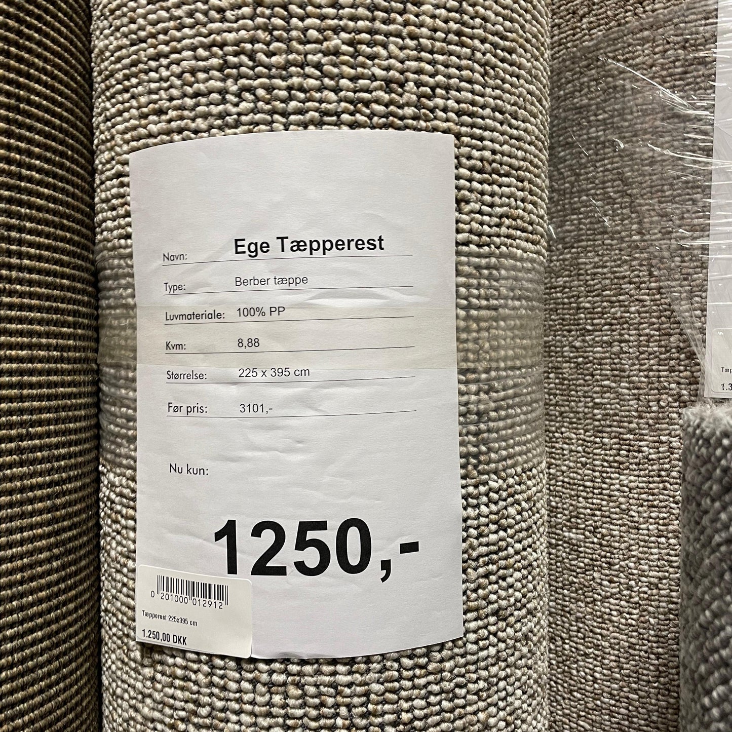 Ege Cantana tæpperest 225x395cm