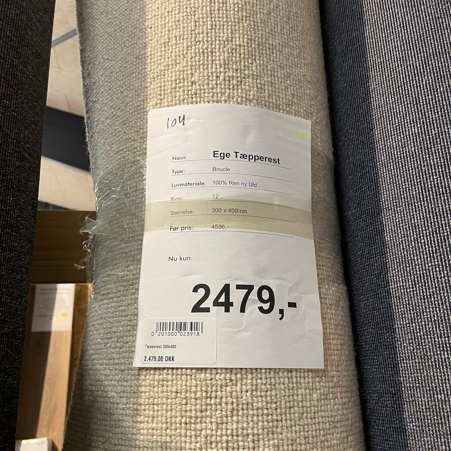 Ege tæpperest i 100% ren uld 300x400 cm