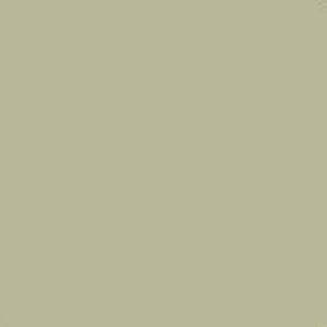SikaFloor 264-SikaFloor-SikaFloor 264 RAL 7032-Egulve